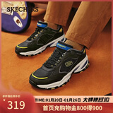斯凯奇（Skechers）新年礼物冬季男鞋厚底增高老爹鞋软底舒适休闲鞋百搭运动鞋237145
