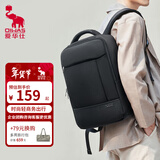 爱华仕商务男士双肩包笔记本电脑包大学生开学书包时尚通勤背包 15.6英寸-简约耐磨经典版