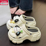 邦帛世洞洞鞋女2026夏季新款可爱小狗拖鞋外穿厚底增高沙滩海边高跟凉鞋 【小狗无语】-白色洞洞鞋 38-39