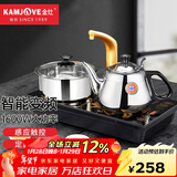 金灶（KAMJOVE） 电磁炉泡茶壶自动上水电热水壶电茶炉茶台烧水壶热水壶烧水保温一体全自动恒温家用嵌入式 D608 0.9L 【台嵌两用】