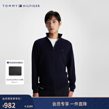 Tommy Hilfiger【含羊绒】秋冬男装休闲通勤青年纯色立领针织毛衣开衫外套 午夜蓝DW5 M （推荐：135-150斤）