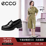 爱步（ECCO）【明星同款】乐福鞋女 百搭厚底粗跟英伦风单鞋女 摩登490013 HL 黑色49001301001 建议选小一码 35 （偏大，建议选小一码）