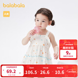 巴拉巴拉女童连衣裙宝宝裙子婴儿公主裙夏装儿童满印洋气甜美气质 白蓝色调00318 100 cm