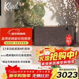 杰士（Klipsch）The Three Plus 2.1发烧音响 蓝牙5.3支持app控制 节日礼物送男生 可直连唱机 午夜黑色