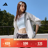 adidas拒水防泼凉感防晒UPF50+连帽防晒衣皮肤衣男女阿迪达斯 灰石绿   L