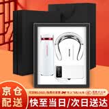 爱奢尔伴手礼商务礼品男女生母亲节护士节礼物送员工老师保温水杯子礼盒 退休生日礼物女士教师高端乐扣水杯充电宝按摩仪套装白 伴娘伴郎高档活动公司客户会议周年庆纪念品定制奖品