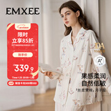 嫚熙（EMXEE）春秋牛油果丝柔果棉透气带哺乳口睡衣哺乳孕妇产后幸运鹅月子服L