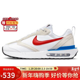 耐克NIKE男子休闲鞋复古AIR MAX DAWN运动鞋DM0013-100白色42码
