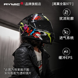 睿觅（RYMIC）摩托车头盔全盔3C认证专业机车骑行头盔四季通用男女跑盔977霓虹M