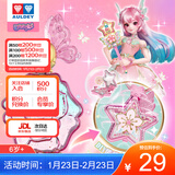 奥迪双钻（AULDEY）巴啦啦小魔仙能量项链夏乐彤盲盒DIY儿童玩具女孩过家家生日礼物
