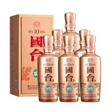 国台国标10 酱香型白酒 53度 500ml*6瓶 整箱装