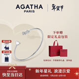 AGATHA/瑷嘉莎 爱心小狗银手链女款 新年生日礼物送女友老婆高级感手镯 白玛瑙+银色