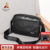 稻草人男士单肩包商务休闲斜挎包竖款大容量手机旅行时尚潮流小胸包 黑色-02182210