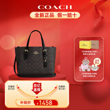 蔻驰（COACH）女包mollie25托特包手提包时尚单肩斜挎包【正品保证】 【深棕色】CV965 IMXAQ