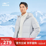 鸿星尔克羽绒服男冬季加厚保暖防泼水科技连帽外套通勤时尚泡芙面包服上衣