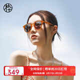 木九十太阳镜许红豆同款墨镜复古圆框墨镜女款茶色板材偏光镜MJ101SG703 ORC1焦糖色【偏光】