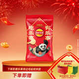 乐事（Lay's）薯片分享装 功夫熊猫联名新年大礼包 615克