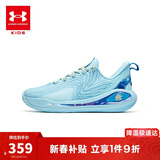 安德玛（Under Armour）【库里12】儿童耐磨透气篮球鞋男女童耐磨篮球鞋3028501 蓝色37.5
