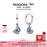 潘多拉（PANDORA）[新年礼物]蓝色蝴蝶环形耳环珐琅工艺春季浪漫时尚个性生日礼物 蓝色蝴蝶环形耳环 均码