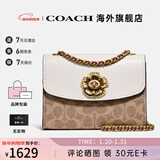 COACH蔻驰女包奢侈品大牌女士轻奢包包单肩斜挎小方包山茶花情人节礼物 卡其配白34256B4HA