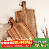 格娜斯相思木牛排盘木质西餐盘餐具长方形牛扒盘披萨盘实木板托盘小号