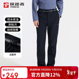 探路者（TOREAD）软壳裤男 秋冬户外防风防泼水加绒加厚保暖越野长裤TAMMCN91860