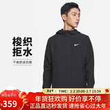 耐克NIKE男子 春秋款 轻盈梭织夹克 运动休闲 DD4747-010黑2XL