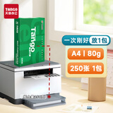 天章 （TANGO）新绿天章A4打印纸 80g 250张 双面打印复印纸 打印试卷作业 草稿纸 单包【匠心品质款】