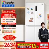 统帅（Leader）海尔冰箱出品502L十字门家用母婴冰箱零嵌大容量一级能效BCD-502WGLTD49W9U1售完即止只退不换
