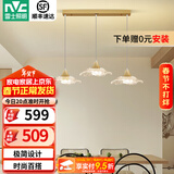 雷士（NVC）现代欧美轻奢创意吊线led吊灯客厅灯餐厅灯餐桌灯灯具灯饰 凌云 三头 24瓦 花瓣型吊灯