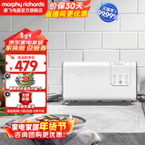 摩飞电器（Morphyrichards） 果蔬清洗机净化器洗菜消毒神器蔬菜净化器洗菜机水果清洗食材净化机农药残留清洗机 MR2061 椰奶白