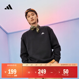 adidas情侣款宽松抓绒圆领长袖卫衣套头衫男女秋季阿迪达斯轻运动 黑色/白   M