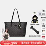 纽芝兰（NUCELLE）沈月同款包包女2025鸭子托特包大容量通勤单肩包新年生日礼物