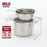 MUJI 不锈钢水槽下收纳架 置物架 整理 厨房用具 卫生间 小 / 长37*宽24*高19cm