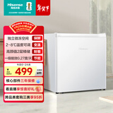 海信45L单门小冰箱一级能效直冷白色冷藏两用可调温节能低噪精储宿舍电冰箱BC-45S/A