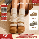 天美意勃肯鞋加绒疯狂动物城联名商场同款厚底保暖雪地靴女鞋新款 棕色 37