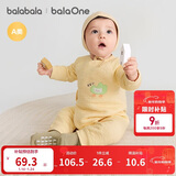 巴拉巴拉童装婴儿连体衣新生儿宝宝满月爬服夹棉加厚萌趣男童女童婴童衣服