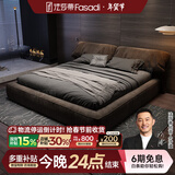 法莎蒂 网红猫抓布床大象耳朵布艺床意式双人床1.8米现代简约床 抗菌猫抓布单床 【旗舰版20cm静音排骨架】1.8*2m框架结构