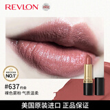 露华浓丽采保湿滋润唇膏黑管口红4.2g约会637#素颜妆感年货情人节礼物