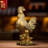吉善缘 全铜鸡摆件 12生肖大公鸡金鸡家居客厅开业乔迁店铺装饰工艺礼品 高17cm黄铜