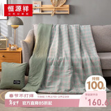 恒源祥抱枕枕头汽车靠垫二合一全棉午休睡觉抱枕被加厚旅行毯子48*48cm