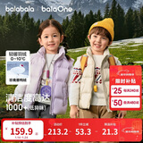 巴拉巴拉童装儿童羽绒马甲2025新款冬装男女童亲子装保暖外套羽绒服简约潮