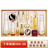 苏秘37°（Su:m37°）呼吸37度套盒 水乳套装补水保湿韩国护肤品新年礼物 罗马水乳霜精华14件套