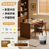 三青 水性木纹漆木器漆油漆木用做旧仿古翻新改色家具复古漆环保清漆 花梨木（半透明，保留木纹） 1kg【约刷5㎡/2遍】