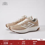 茵宝（Umbro）漫游鞋R708复古跑鞋Vibram鞋底运动鞋男鞋休闲鞋女鞋 砂色（男款） 40