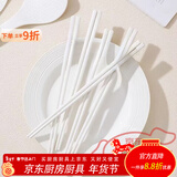 泰禧阁景德镇陶瓷筷子耐高温防滑防霉陶瓷筷子家用高档易清洗餐具轻奢 纯白陶瓷筷子1双
