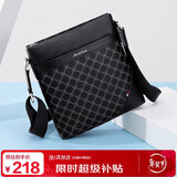 马莎兰缇（MashaLanti）单肩包男士多功能商务斜挎包大容量竖款男生日礼物实用送爸爸老公