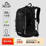 伯希和（Pelliot）登山包户外背包大容量书包男女超轻便徒步旅行双肩包165025051黑