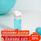 乐扣乐扣（LOCK&LOCK）人鱼线塑料运动水杯便携水壶带刻度提手男女水杯子520ML淡粉色
