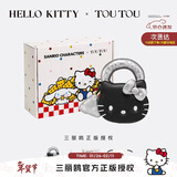 toutou新款HelloKitty三丽鸥凯蒂kt猫女童女孩生日新年情人节礼物送女友